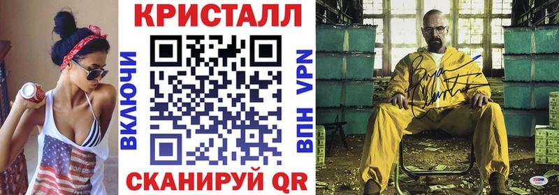 АМФЕТАМИН 98%  Мончегорск 