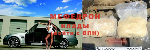 кокаин колумбия Белоозёрский