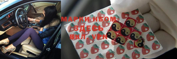 кокаин колумбия Белоозёрский