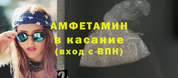 герыч Богданович