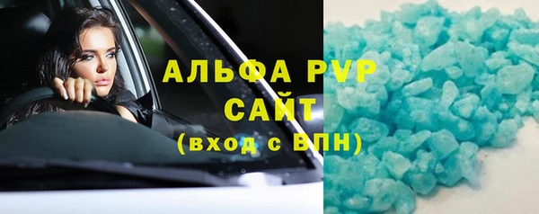 кокаин колумбия Белоозёрский