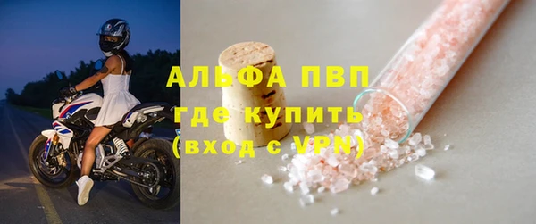 кокаин колумбия Белоозёрский