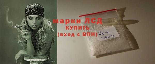 кокаин колумбия Белоозёрский