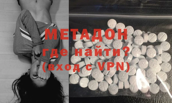 кокаин колумбия Белоозёрский