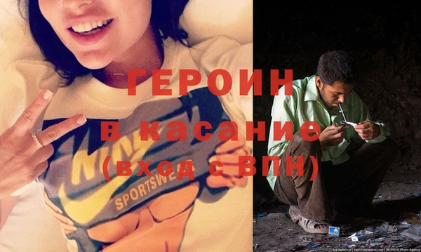 кокаин колумбия Белоозёрский