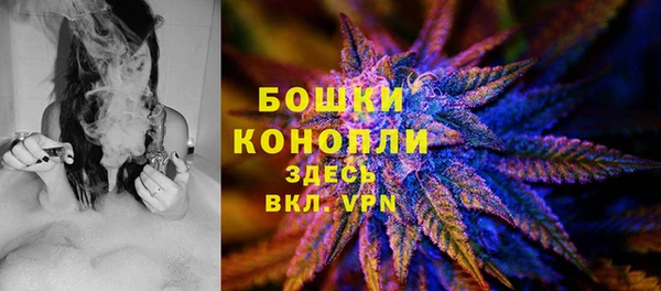 кокаин колумбия Белоозёрский