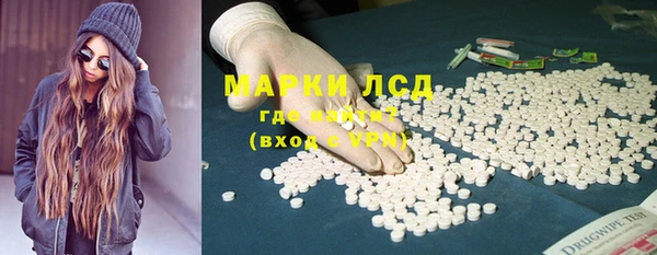 кокаин колумбия Белоозёрский