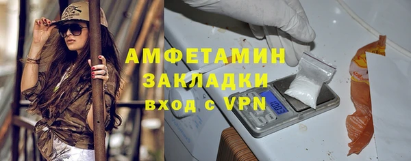 кокаин колумбия Белоозёрский