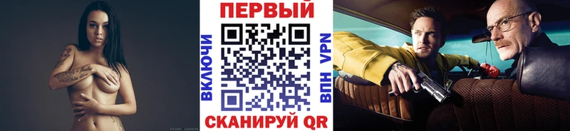 Метамфетамин мет  купить наркотик  Мончегорск 