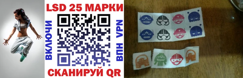 Марки N-bome 1,5мг  где продают   Мончегорск 